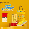 畢加索（pimio）寶可夢(mèng)聯(lián)名鋼筆禮盒 中秋節禮物小中學(xué)生三四年級成人練字男女高端套裝 皮卡丘 曬單實(shí)拍圖