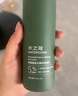 水之蔻煙酰胺美白身體乳提亮長(cháng)效保濕清爽男女學(xué)生潤膚乳 曬單實(shí)拍圖