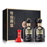 古井貢酒 年份原漿 古8 50度500ml*2瓶 濃香型白酒 禮盒裝 中秋送禮 曬單實(shí)拍圖