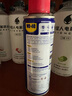 WD-40除銹劑wd40潤滑油機(jī)械防銹螺絲松動門窗鎖自行車鏈條清潔劑400ml 曬單實拍圖