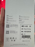 愛否水滴大弧邊鋼化膜適用于iPhone 15 Pro max蘋果15高清手機膜防指紋保護膜 水滴大弧邊 iPhone 15 Pro max 曬單實拍圖