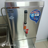 開(kāi)水先生開(kāi)水器商用大容量全自動(dòng)開(kāi)水機 工廠(chǎng)大型飲水機 餐館廚房電熱開(kāi)水器 工地燒水器三相熱水箱開(kāi)水爐 豪華款+底座丨30L/H丨220v地面用 曬單實(shí)拍圖