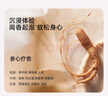 Spes詩(shī)裴絲紅參養(yǎng)頭皮屏障修復(fù)柔順煥亮蓬松男女士護(hù)發(fā)素發(fā)膜500ml 曬單實(shí)拍圖