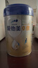 愛他美新老國標隨機卓傲兒童奶粉配方調(diào)制乳粉(3-6歲)800g*3罐[優(yōu)量DHA] 曬單實拍圖