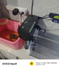 當貝智能魚缸壁掛過濾器 外置過濾桶靜音水泵 AI智能魚馬桶 N1800升AI 曬單實拍圖