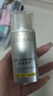 歐萊雅 L'OREAL防曬霜防曬乳液提亮遮瑕多重防護(hù)隔離露SPF50+PA++++ 大海王者40ml(防水防汗戶外運動) 曬單實拍圖