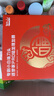 如山小白珠嬰兒理發(fā)器超靜音自動(dòng)吸發(fā)寶寶剃頭發(fā)專用電推子剃發(fā)器 曬單實(shí)拍圖