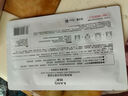 韓束白蠻腰美白煥亮面膜25ml*5片抗皺緊致補(bǔ)水去黃白淡斑提亮膚色 曬單實(shí)拍圖