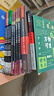 【現(xiàn)貨速發(fā)】美森bec全套10本美森BEC50天攻克bec中級高級聽說讀寫+新版劍橋BEC中高級考試真題集2345試題歷年真題+bec中級高級核心詞匯+陳小慰bec口語 【網(wǎng)課+助教幫扶+題庫】 be 曬單實(shí)拍圖