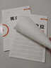 六品書(shū)院英語(yǔ)定位書(shū)寫(xiě)紙練習本小學(xué)生初中生英文作文紙專(zhuān)用中高考衡水體定格本子作業(yè)兒童高中大學(xué)生考研默寫(xiě) 曬單實(shí)拍圖