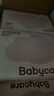 babycare面膜柔巾嬰兒一次性洗臉巾干濕兩用小熊巾加厚綿柔巾 80抽*12包 曬單實拍圖