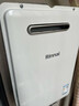 林內(nèi)室外燃?xì)鉄崴?日本原裝進口 A1620W/A2024W/A2426W防凍水量伺服器智能恒溫戶外防風(fēng)實體店同款 20L 【室外機】REU-A2024W(K)-CH 天然氣 曬單實拍圖