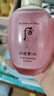 后（WHOO）拱辰享氣韻生潤顏潔面膏180ml 清潔保濕溫和洗面奶七夕節(jié)禮物 曬單實拍圖