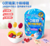 小鹿藍(lán)藍(lán) 0蔗糖果汁棒棒糖雙口味56g寶寶兒童果汁糖果零食0香精色素 曬單實拍圖
