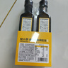 窩小芽食用植物調(diào)和油兒童油可熱炒 享嬰兒寶寶熱炒油輔食譜260ml*2組合 曬單實拍圖