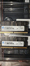 惠普（HP）16GB DDR5 5600頻率 筆記本內(nèi)存條 X1系列(C46)原廠顆粒 AI電腦配件 助力黑神話悟空 曬單實(shí)拍圖