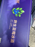 嵐圖果酒野生藍莓冰酒 240ml*6罐 禮盒酒微醺水果酒女士低度節日送禮 曬單實(shí)拍圖