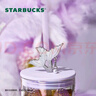 星巴克（Starbucks）玻璃杯550ml玻璃吸管杯咖啡杯幻夢(mèng)物語男女式七夕禮物 曬單實(shí)拍圖