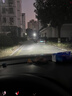猛道18-20款大眾C-TREK蔚領(lǐng)led大燈近光遠光強光超亮改裝激光汽車(chē)燈泡 17款 大眾蔚領(lǐng)【遠光燈】?jì)芍谎b 進(jìn)口大燈芯片高亮款 曬單實(shí)拍圖