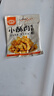 豐味居小酥肉專用粉100g*10袋家用酥肉粉炸雞天婦羅裹粉網(wǎng)紅炸酥肉脆粉 曬單實(shí)拍圖