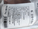 國產(chǎn)黃牛原切去骨牛肋條2/4斤雪花牛肉0添加肋條生鮮燒烤烤肉食材 原切整扇去骨牛肋條【4斤】 曬單實拍圖