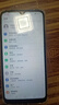 華為（HUAWEI）華為暢享9 二手手機 智能機 工作機4G 雙卡 后置雙攝智能美顏 幻夜黑 4G+64G  9成新 曬單實拍圖
