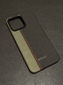 PITAKA 適用蘋(píng)果iPhone15Pro手機(jī)殼浮織凱夫拉芳綸MagSafe磁吸防滑抗指紋半包防摔超薄碳纖維紋保護(hù)套 曬單實(shí)拍圖
