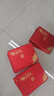 得力（deli） 10本12K榮譽(yù)證書 三折頁設(shè)計 特種紙封面 附內(nèi)芯/打印模板 24819 配10張內(nèi)芯 曬單實(shí)拍圖