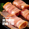 福瑞斯（FRESH）特級豬五花培根1000g五花肉＞90%早餐燒烤搭檔 源頭直發(fā) 曬單實(shí)拍圖