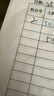 2025新版舉一反三小學(xué)奧數(shù)適用一二三四五六年級(jí)數(shù)學(xué)思維訓(xùn)練拓展題人教版北師大版陜教版A版講解B版練習(xí)C版檢測(cè)卷達(dá)標(biāo)卷應(yīng)用題練習(xí)題試卷智能學(xué)練新升級(jí)陜西教育出版社 舉一反三2年級(jí)AB版（2本） 小學(xué)通 曬單實(shí)拍圖