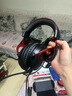 極度未知（HYPERX）颶風(fēng)2颶風(fēng)3系列電競(jìng)游戲耳機(jī)頭戴式 fps吃雞耳麥降噪麥克風(fēng) 原金士頓cloud2電競(jìng)耳機(jī) 颶風(fēng)2-黑紅【7.1虛擬環(huán)繞聲】 曬單實(shí)拍圖