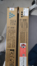 京呈M C2001粉盒適用理光RICOH M C2000ew M C2000/M 墨粉盒M C2001/M  M C2501A3打印機(jī)硒鼓粉盒墨盒 曬單實(shí)拍圖