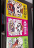 樊登漫畫莊子 樊登重磅新書 莊子內(nèi)心很強大，什么困難都不怕！國學經(jīng)典國學入門/少兒漫畫/7歲+ 樊登漫畫系列孔子 孟子 論語 大學 中庸 莊子 世說新語 為孩子講國學 歷史人物 【第七冊】世說新語 曬單實拍圖