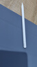 【美國(guó)MFI認(rèn)證】二代華強(qiáng)北電容觸控筆apple pencil蘋(píng)果平板ipad10/11/pro/air4/5/6/7手寫(xiě)觸屏筆 【官配三代Pro】磁吸C口快充丨傾斜壓感 【2025新升級(jí)全功能】防誤 曬單實(shí)拍圖