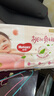 好奇（Huggies）鉑金裝成長褲XXL74片(15kg以上)小桃褲加加大號嬰兒尿不濕超薄 曬單實拍圖