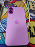 iPhone美版有鎖Apple蘋(píng)果16iPhone16promax 拆封全新未激活手機 全網(wǎng)通蘋(píng)果16plus 粉色6.7寸256G美版有鎖+開(kāi)孔 雙卡咨詢(xún)客服 曬單實(shí)拍圖