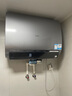海爾（Haier）國家補貼20%雙膽扁桶電熱水器60升麥浪BK7 富鍶小藍瓶凈膚洗 3D巨能洗 免清洗 3300W速熱一級能效 曬單實拍圖