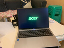 宏碁(Acer)優(yōu)躍16筆記本電腦 國家補(bǔ)貼20% 16英寸辦公學(xué)生大屏輕薄本(標(biāo)壓i5 16G 512G 背光鍵盤) 曬單實(shí)拍圖