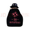 白水杜康（BAISHUIDUKANG）52度 一壇老酒1000ml*4 曬單實(shí)拍圖