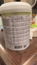Arla 寶貝與我 經(jīng)典版 有機(jī) 嬰幼兒配方奶粉 3段（1歲以上）800g/罐 曬單實(shí)拍圖