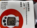 達樂愛森斯 C型 家用血糖檢測儀優(yōu)銳 達樂自動碼Caresens N血糖試紙條 血糖儀+100血糖試紙+100針頭+100酒精棉 曬單實拍圖