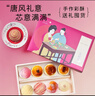 唐餅家門店熱賣蛋黃酥禮盒裝送禮手工糕點(diǎn)點(diǎn)心零食伴手禮上海特產(chǎn) 萬人購買手工唐彩酥（80g*12枚） 曬單實(shí)拍圖