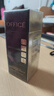 歐菲姿（OFFICE） 明星后臺妝前精華液--【黃金1953】10ml 曬單實拍圖