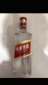 五糧液股份 綿柔尖莊 濃香型白酒 42度 500ml*12瓶 整箱原箱裝 曬單實(shí)拍圖