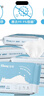 舒潔（Kleenex）羊駝濕廁紙80抽*10包 (800抽)清潔濕紙巾私處清潔EDI純水 曬單實(shí)拍圖