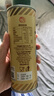 碧歐奇核桃油250ml 意大利進(jìn)口寶寶輔食用油冷榨佐餐油兒童營(yíng)養(yǎng) 曬單實(shí)拍圖
