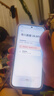 HUAWEI Pura 80 Pro+ 新品手機(jī)上市 一英寸高動(dòng)態(tài)主攝 個(gè)性色卡AI輔助構(gòu)圖 華為鴻蒙智能手機(jī) 釉白 16GB+512GB 官方標(biāo)配 曬單實(shí)拍圖