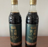 恒順 香醋(八年陳釀) 580ml*2 曬單實(shí)拍圖