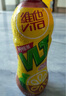 維他奶維他檸檬味茶飲料500ml*15瓶 飲料整箱裝 家庭備貨 曬單實拍圖
