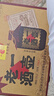 董鳳52度一壺老酒650ml*6瓶裝整箱糧食白酒口糧酒濃香型國產(chǎn)酒類商品 52度 650mL 6瓶 曬單實(shí)拍圖